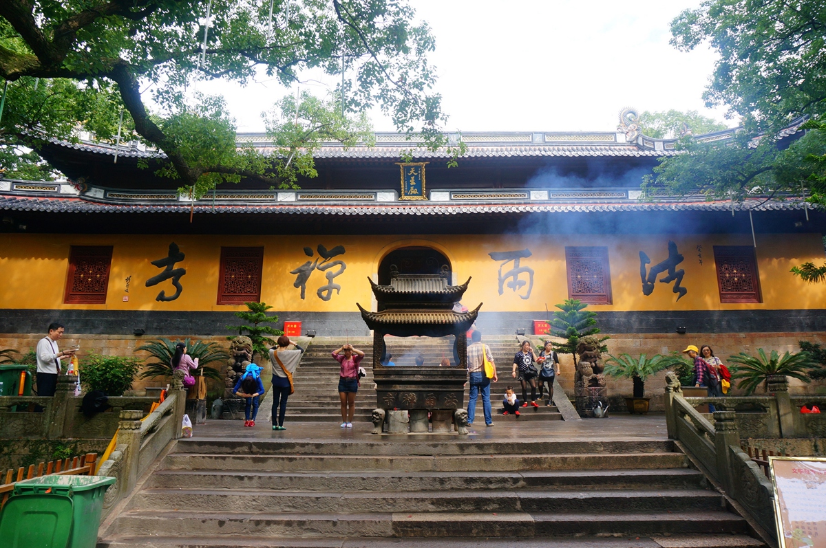 普陀山 法雨寺